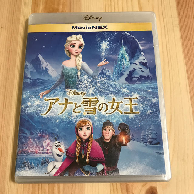 アナと雪の女王(アナトユキノジョオウ)の『アナと雪の女王』DVD &Blu-lay エンタメ/ホビーのDVD/ブルーレイ(キッズ/ファミリー)の商品写真