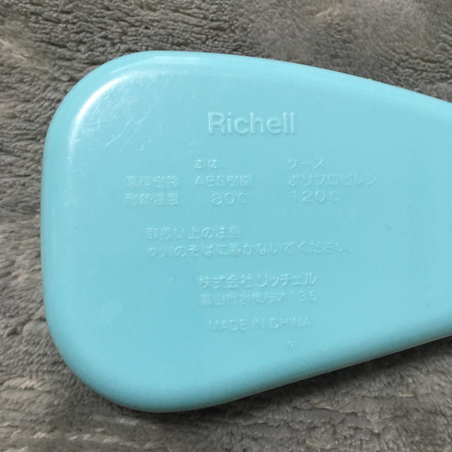Richell(リッチェル)のリッチェル　離乳食はさみ　 キッズ/ベビー/マタニティの授乳/お食事用品(離乳食調理器具)の商品写真