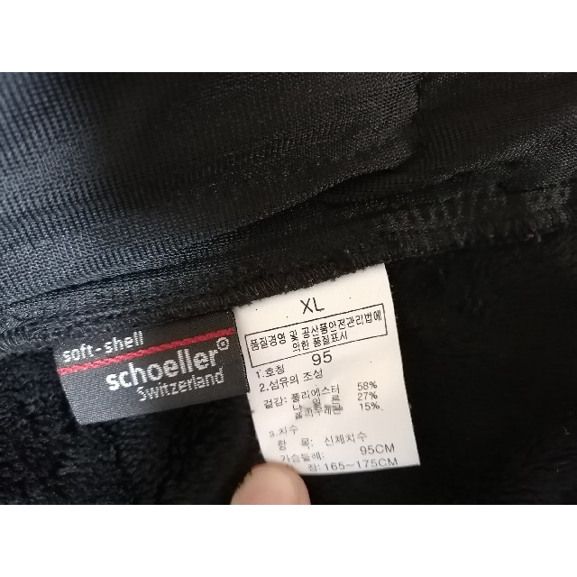 THE NORTH FACE(ザノースフェイス)のマウンテンジャケット　レディースXL　海外正規品THE NORTH FACE レディースのジャケット/アウター(ミリタリージャケット)の商品写真