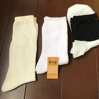 クツシタヤ(靴下屋)の靴下3つセット(ソックス)