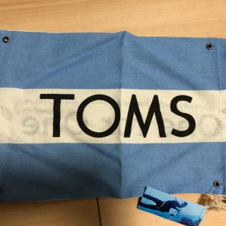 トムズ(TOMS)のTOMS 麻　袋(その他)