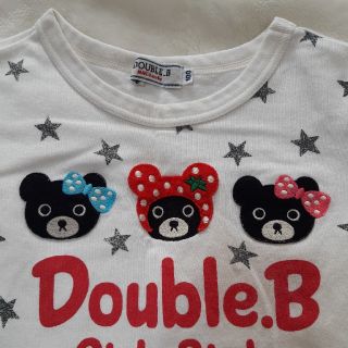 ダブルビー(DOUBLE.B)のミキハウス ダブルビー ロンT　100cm(Tシャツ/カットソー)