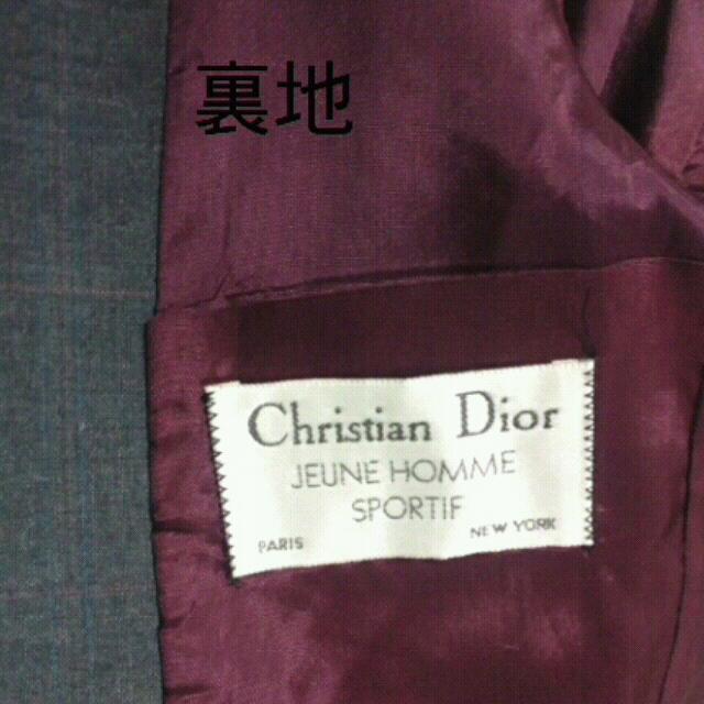 Dior(ディオール)のcredulonaさん専用 レディースのジャケット/アウター(テーラードジャケット)の商品写真
