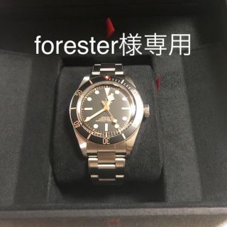 チュードル(Tudor)の【forester様予約済】【2020.3印】BLACK BAY 58 39mm(腕時計(アナログ))