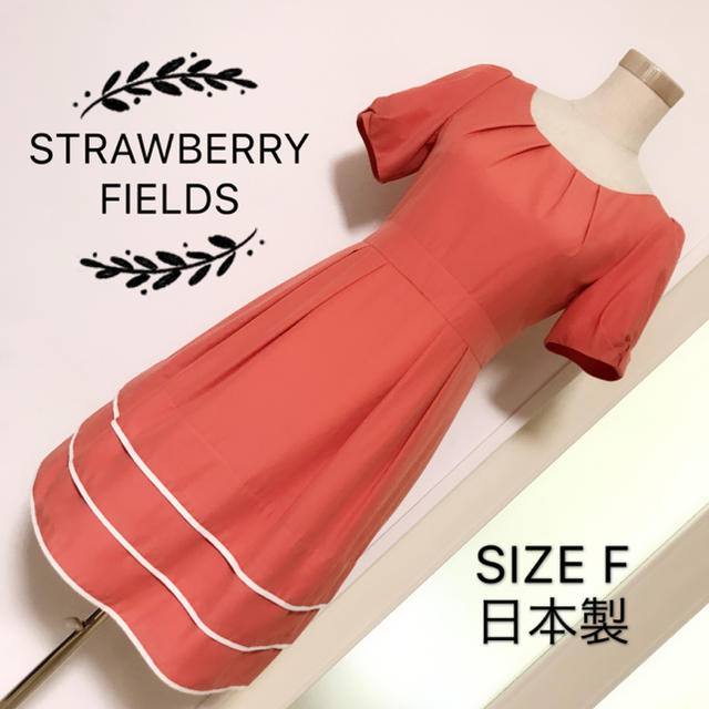 STRAWBERRY-FIELDS(ストロベリーフィールズ)のSTRAWBERRY-FIELDS ワンピース レディースのワンピース(ひざ丈ワンピース)の商品写真