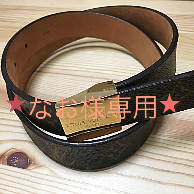 LOUIS VUITTON(ルイヴィトン)のルイ・ヴィトン  LOUIS VUITTON モノグラムベルト レディースのファッション小物(ベルト)の商品写真