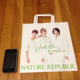 ネイチャーリパブリック(NATURE REPUBLIC)のJYJショップ袋(ショップ袋)