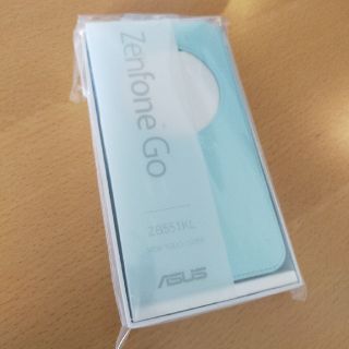 エイスース(ASUS)のZenfone Go　純正　専用スマホケース(モバイルケース/カバー)