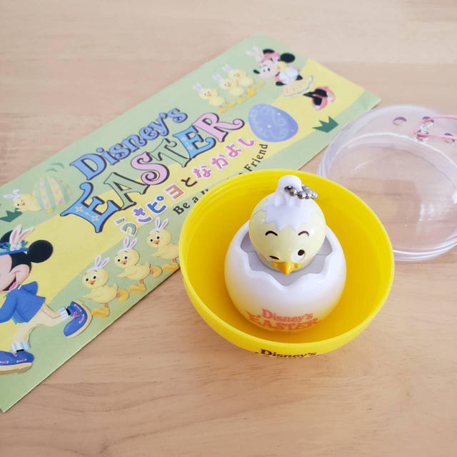 Disney(ディズニー)の【未使用】ディズニー イースター ☆ うさピヨ ガチャ エンタメ/ホビーのおもちゃ/ぬいぐるみ(キャラクターグッズ)の商品写真