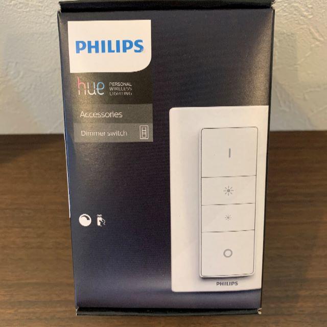 PHILIPS(フィリップス)のPhilips Hue Dimmer スイッチ インテリア/住まい/日用品のライト/照明/LED(その他)の商品写真