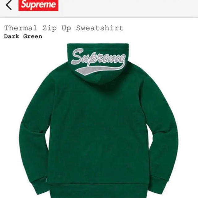 Supreme パーカー　Mサイズ