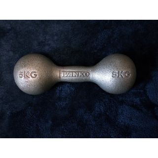 ダンベル 5kg 鉄アレイ(トレーニング用品)