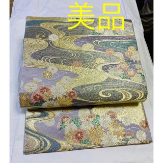 ホッペ様　専用ページ 流水にお花の模様とやまとの波と草花、画像2の帯(帯)