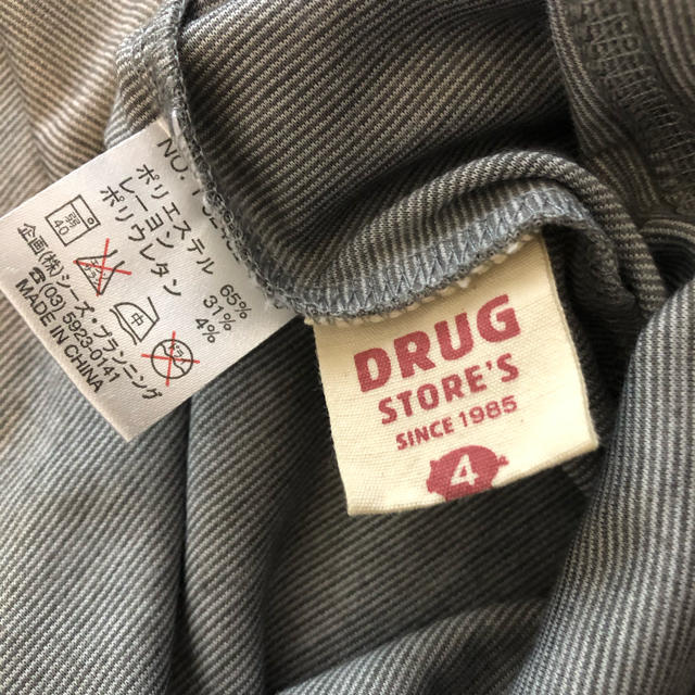 drug store's(ドラッグストアーズ)のドラックストアーズ    半袖Ｔシャツ レディースのトップス(Tシャツ(半袖/袖なし))の商品写真