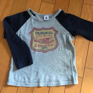 プチバトー(PETIT BATEAU)のプチバトーTシャツ(Tシャツ/カットソー)