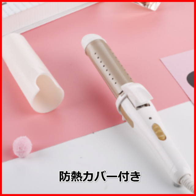 ヘアアイロン 2waｙ ストレート カール 50kz スマホ/家電/カメラの生活家電(その他)の商品写真