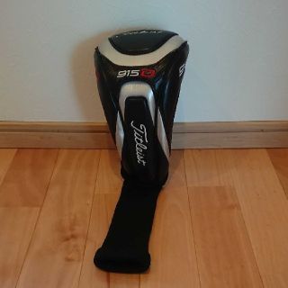 タイトリスト(Titleist)のゴルフ好き様専用(バッグ)