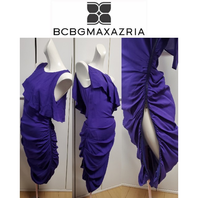 BCBG MAXAZRIA ZIP zipper スリット ドレス アシンメトリ