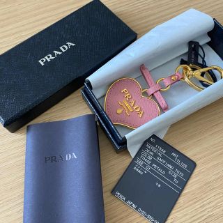 プラダ(PRADA)のPRADA キーホルダー　キーリングトリック　ロッカ様専用出品(キーホルダー)