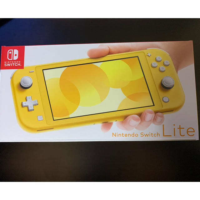 Nintendo Switch  Lite イエロー 新品未開封