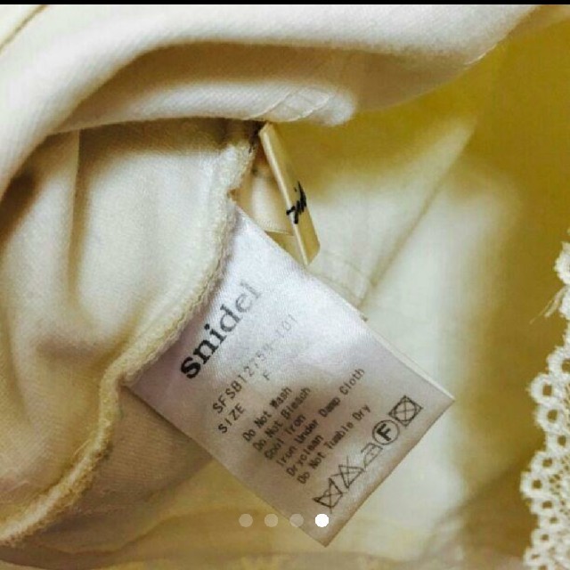 SNIDEL(スナイデル)のSnidel  ミニスカート  オフホワイト レディースのスカート(ミニスカート)の商品写真