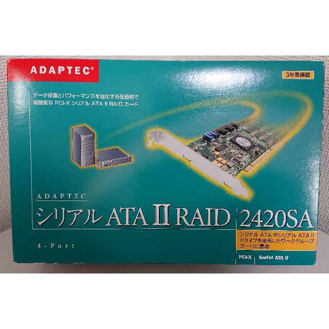 ADAPTEC シリアルATA Ⅱ RAID 2420SA ---> 値下げ!!