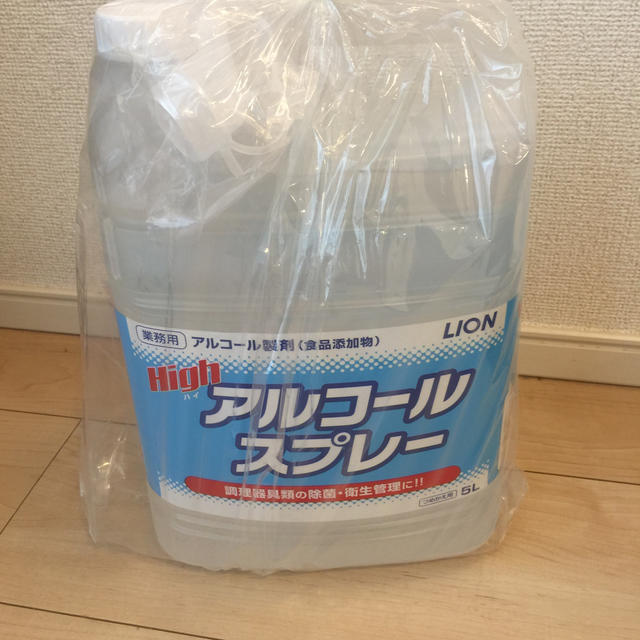 ブラックジャックさん専用 インテリア/住まい/日用品のキッチン/食器(アルコールグッズ)の商品写真