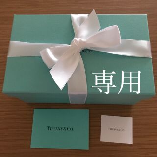 ティファニー(Tiffany & Co.)のTiffany リボンのみ(ショップ袋)