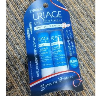 ユリアージュ(URIAGE)のユリアージュ モイストリップ（無香料）4g×2本入り(リップケア/リップクリーム)