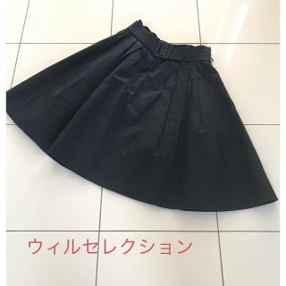 ウィルセレクション(WILLSELECTION)のウィルセレクション   ひざ丈スカート M ネイビー 美品(ひざ丈スカート)