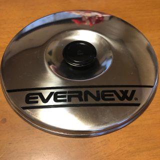 エバニュー(EVERNEW)のエバニュー　鍋蓋(鍋/フライパン)