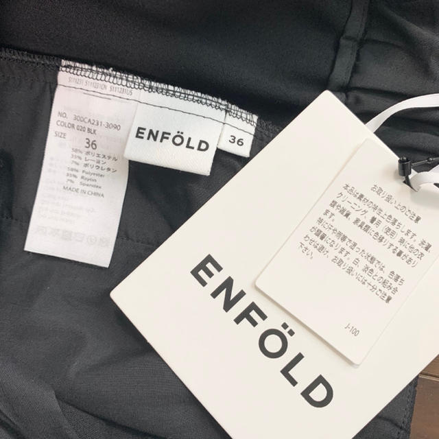 ENFOLD - 新品 ENFOLD エンフォルド ダブルクロス ゴムジョッパーズ ...