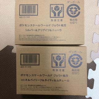 ポケモン シルバー アニメ ゲームの通販 点 ポケモンのエンタメ ホビーを買うならラクマ