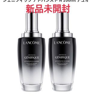 ランコム(LANCOME)の新品未開封◇ランコム　ジェニフィックアドバンスト N 100ml × 2本(美容液)