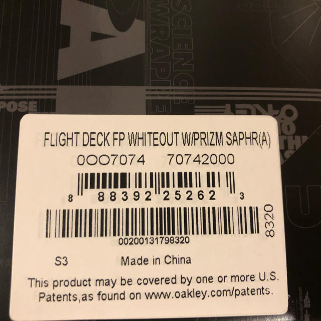 Oakley(オークリー)の新品*オークリー oakley フライトデッキ　flgiht deck スポーツ/アウトドアのスノーボード(アクセサリー)の商品写真