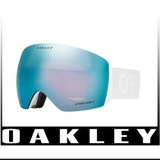 オークリー(Oakley)の新品*オークリー oakley フライトデッキ　flgiht deck(アクセサリー)