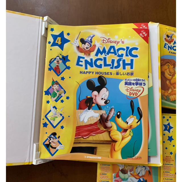 Disney(ディズニー)のぱんぱん様専用　MAGIC ENGLISH 7巻セット エンタメ/ホビーのDVD/ブルーレイ(キッズ/ファミリー)の商品写真