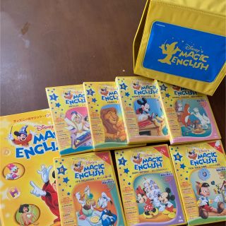 ディズニー(Disney)のぱんぱん様専用　MAGIC ENGLISH 7巻セット(キッズ/ファミリー)