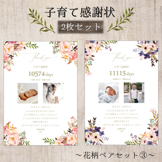 14ページ目 の通販 5 000点以上 ハンドメイド お得な新品 中古 未使用品のフリマならラクマ