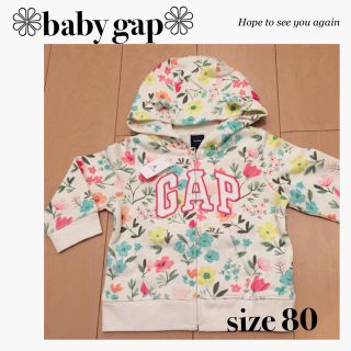 ベビーギャップ(babyGAP)のLipqi＊LERR様 専用(トレーナー)