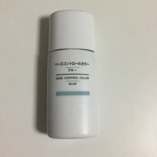 ムジルシリョウヒン(MUJI (無印良品))のベースコントロールカラー ブルー(化粧下地)