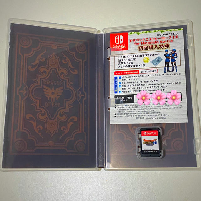 Nintendo Switch(ニンテンドースイッチ)のドラゴンクエストヒーローズ　I・II for Nintendo Switch エンタメ/ホビーのゲームソフト/ゲーム機本体(家庭用ゲームソフト)の商品写真