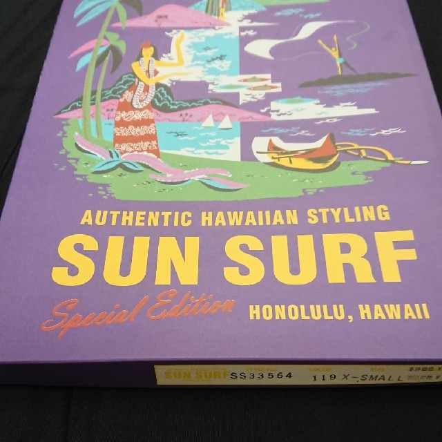Sun Surf(サンサーフ)の新品 XS サンサーフ スペシャルハワイアンシャツ ss33564 メンズのトップス(シャツ)の商品写真