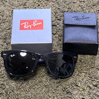 レイバン(Ray-Ban)のRay-Ban FOLDING WAYFARER レイバン　折り畳み　山下智久(サングラス/メガネ)