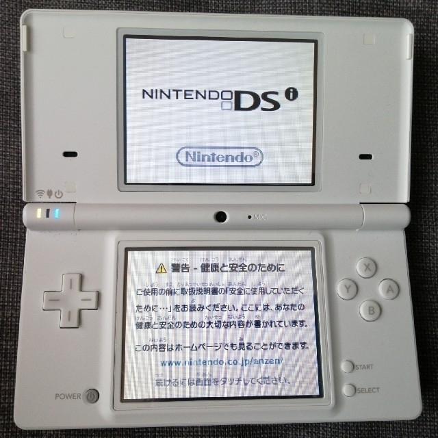 ニンテンドーDS(ニンテンドーDS)の任天堂 DSi ホワイト エンタメ/ホビーのゲームソフト/ゲーム機本体(携帯用ゲーム機本体)の商品写真