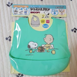 スヌーピー(SNOOPY)のスヌーピー　お食事エプロン(お食事エプロン)