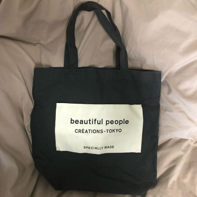 beautiful people(ビューティフルピープル)のbeautifulpeople トートバッグ レディースのバッグ(トートバッグ)の商品写真