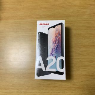 サムスン(SAMSUNG)のGalaxy A20（SC-02M）(スマートフォン本体)