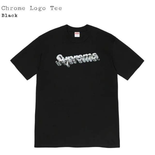 送料無料 20S/S Supreme Chrome Logo tee 黒S