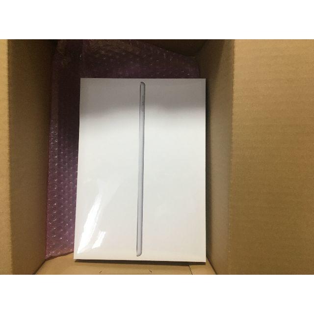 iPad 32GB 第7世代 Cellular simフリー 新品未開封